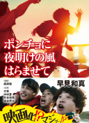 破解三国志·战略版中的资源获取技巧